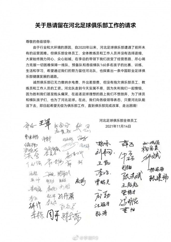 特辑中徐克也对《深度对话》进行了解读，他表示无论是为了致敬友情，还是为了聚在一起开心，都想通过这个故事讲讲电影人的世界，所以安插了许多跟电影人相关的趣味梗，希望观众看完影片后得出自己的答案